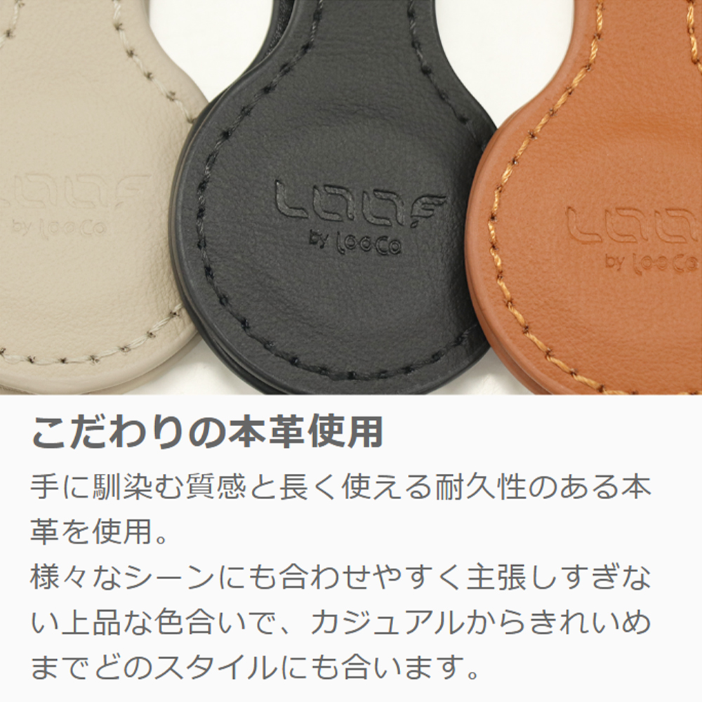 LOOF マグネットクリップ ハットクリップ ブランケットクリップ 強力マグネット 本革 レザー ベビーカー 自転車 ハット ホルダー 挟む 紛失防止 多機能 バッグ 収納 便利グッズ 帽子クリップ 吊り下げ 落ちない 寒さ対策 赤ちゃん キッズ 子供