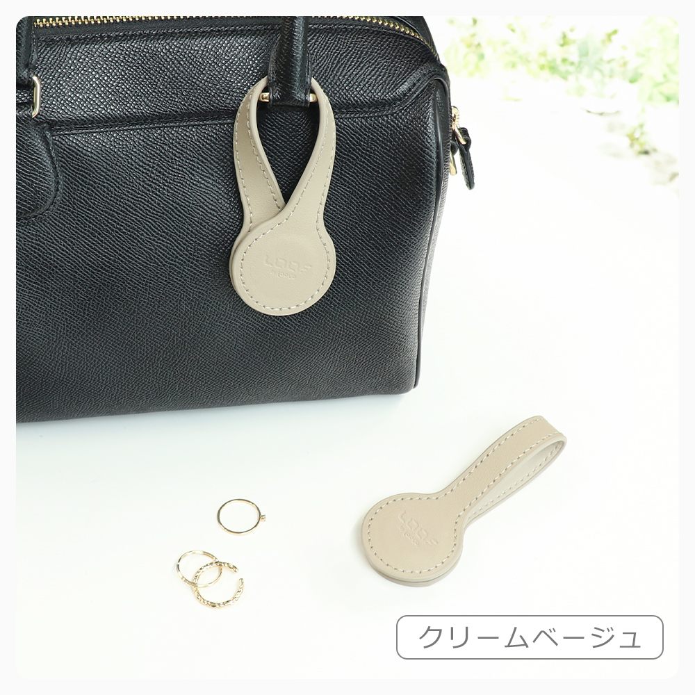 LOOF マグネットクリップ ハットクリップ ブランケットクリップ 強力マグネット 本革 レザー ベビーカー 自転車 ハット ホルダー 挟む 紛失防止 多機能 バッグ 収納 便利グッズ 帽子クリップ 吊り下げ 落ちない 寒さ対策 赤ちゃん キッズ 子供