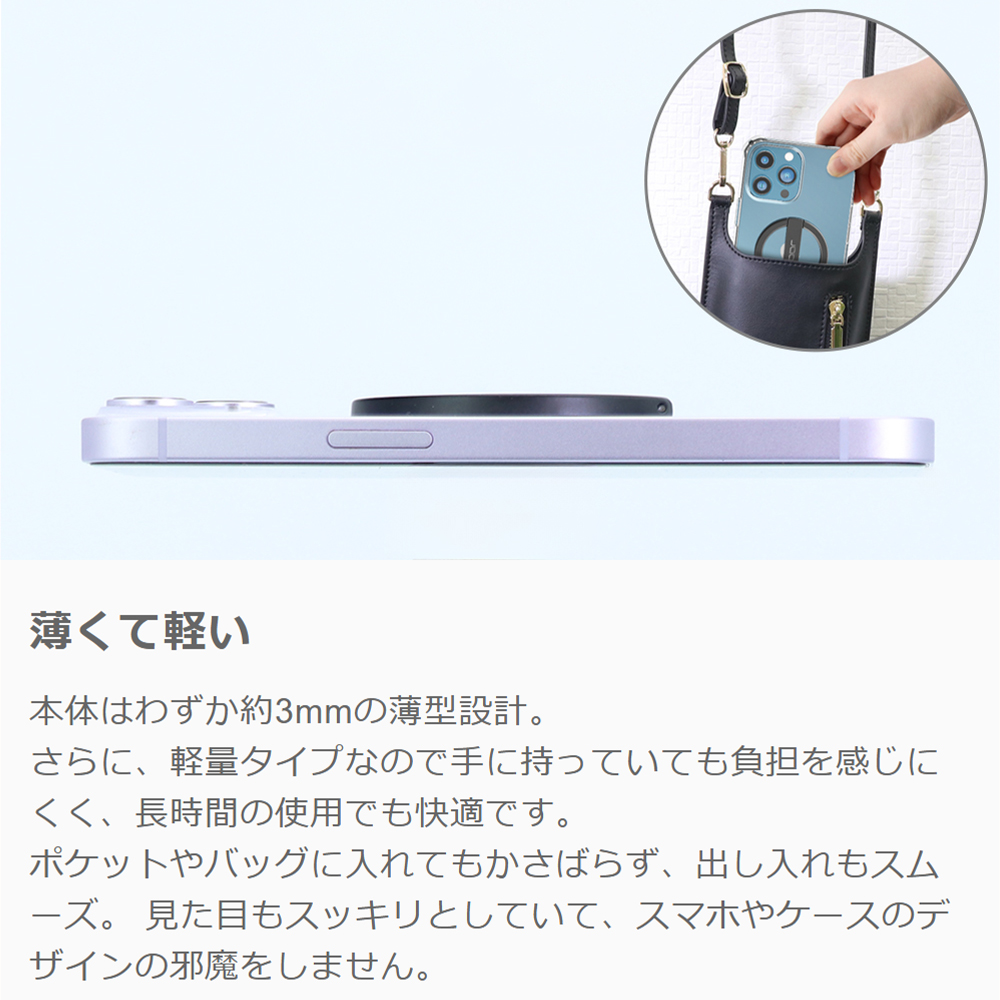 LOOF 選べる2種 MagSafe対応 スタンド リング コンパクト マグネット 脱着簡単 折り畳める スマホスタンド スマホ スマートフォンスタンド 携帯スタンド 両面マグネット 持ち運べる 在宅ワーク