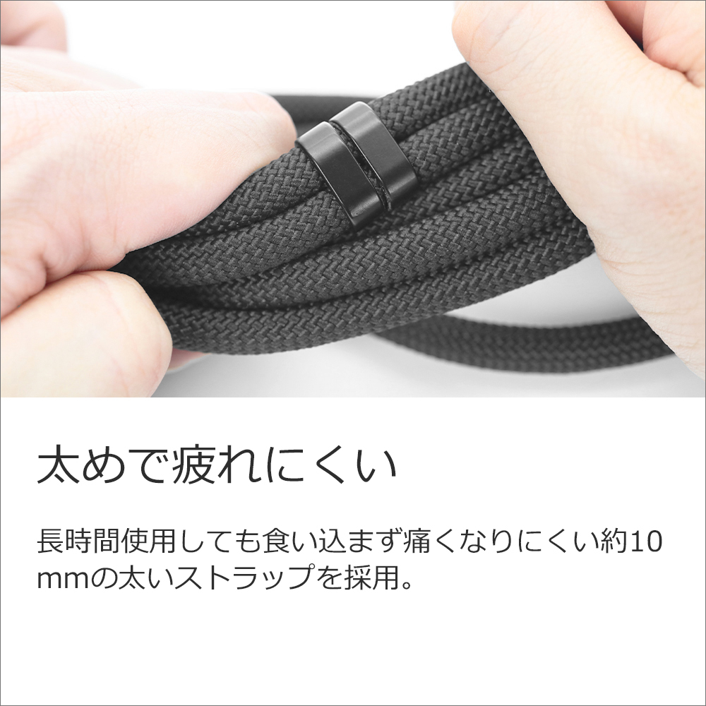LOOF スマホ ショルダーストラップ スマホショルダー ストラップ 取り外し 手首 太め 紐 ひも 落下防止 長さ調節 ストラップホルダー シート 挟む ネックストラップ カラビナ 首掛け 肩掛け 斜め掛け 首かけ 肩かけ 全機種対応