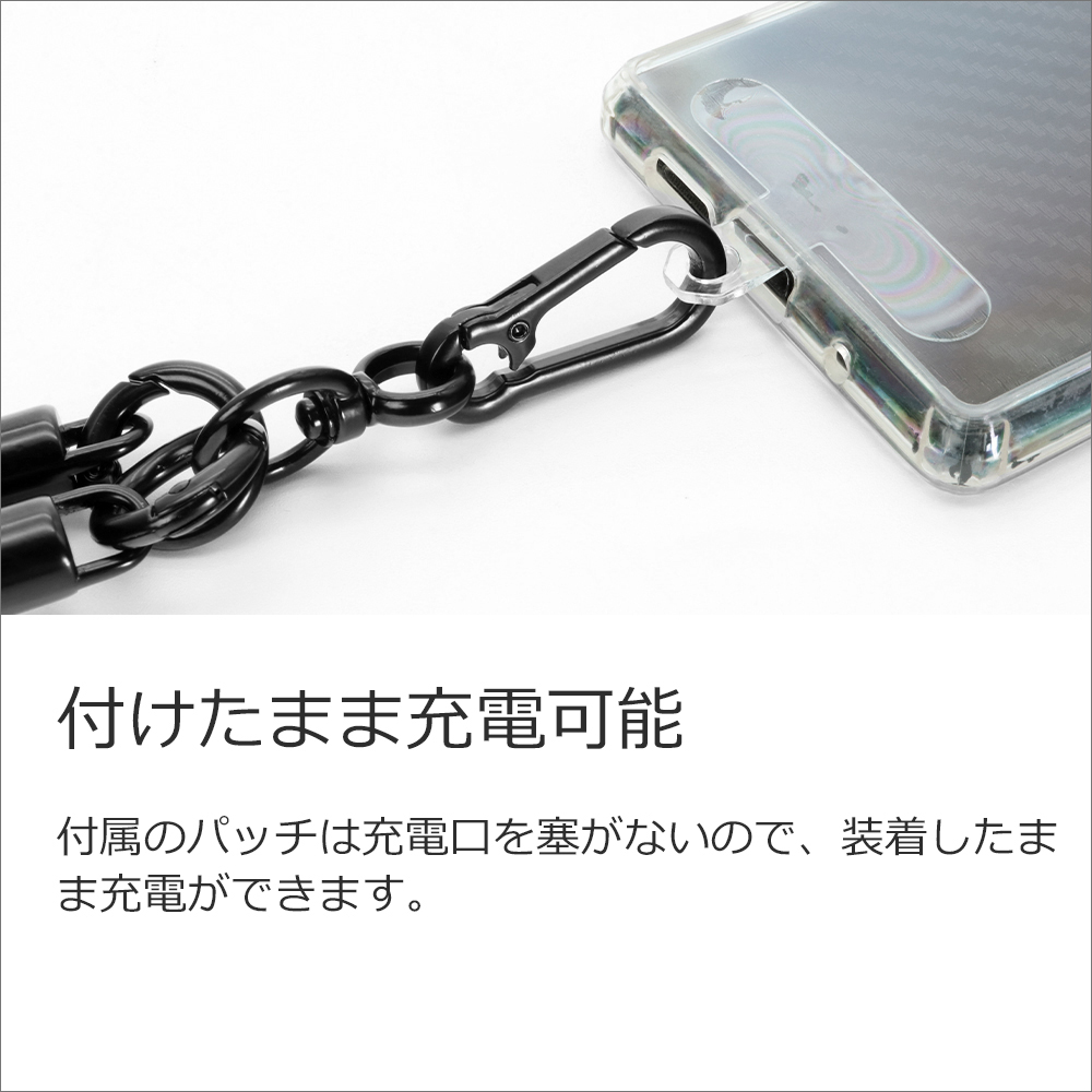 LOOF スマホ ショルダーストラップ スマホショルダー ストラップ 取り外し 手首 太め 紐 ひも 落下防止 長さ調節 ストラップホルダー シート 挟む ネックストラップ カラビナ 首掛け 肩掛け 斜め掛け 首かけ 肩かけ 全機種対応