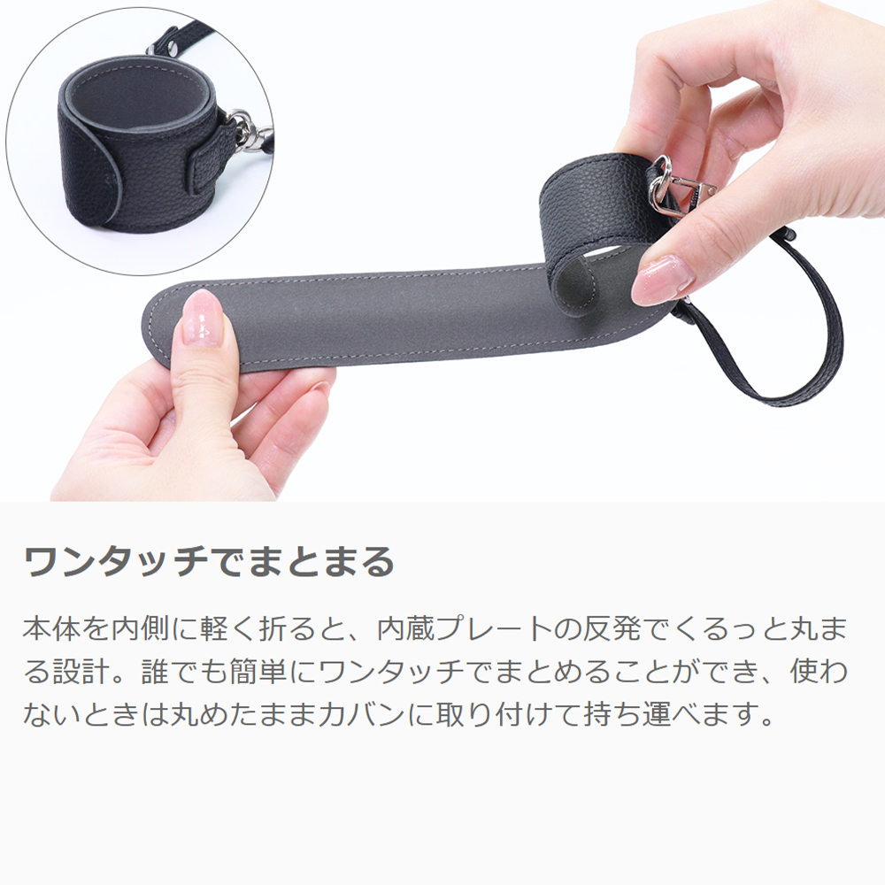 LOOF マルチホルダー 本革 多機能 傘 手袋 タオル ハンカチ マフラー 帽子 ホルダー バッグ ストラップ 荷物 まとめる ベビーカー アウトドア 旅行 通勤 通学 落ちない 紛失防止 落下防止 カラビナ付き 便利グッズ 持ち運び ワンタッチ コンパクト 軽量