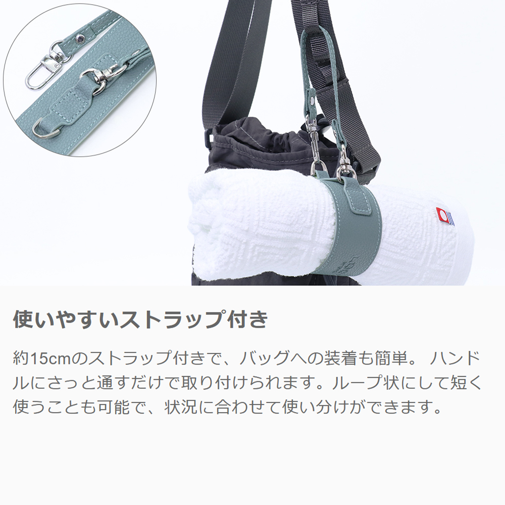 LOOF マルチホルダー 本革 多機能 傘 手袋 タオル ハンカチ マフラー 帽子 ホルダー バッグ ストラップ 荷物 まとめる ベビーカー アウトドア 旅行 通勤 通学 落ちない 紛失防止 落下防止 カラビナ付き 便利グッズ 持ち運び ワンタッチ コンパクト 軽量