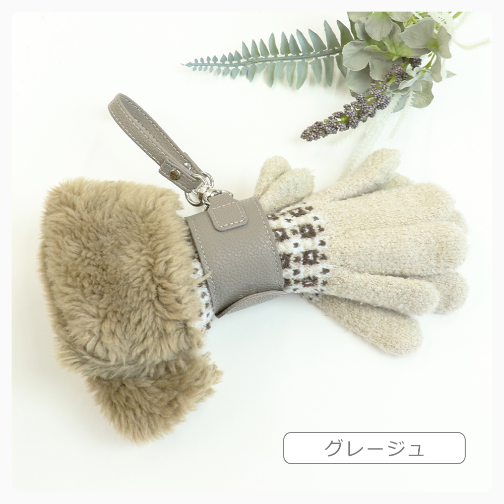 LOOF マルチホルダー 本革 多機能 傘 手袋 タオル ハンカチ マフラー 帽子 ホルダー バッグ ストラップ 荷物 まとめる ベビーカー アウトドア 旅行 通勤 通学 落ちない 紛失防止 落下防止 カラビナ付き 便利グッズ 持ち運び ワンタッチ コンパクト 軽量