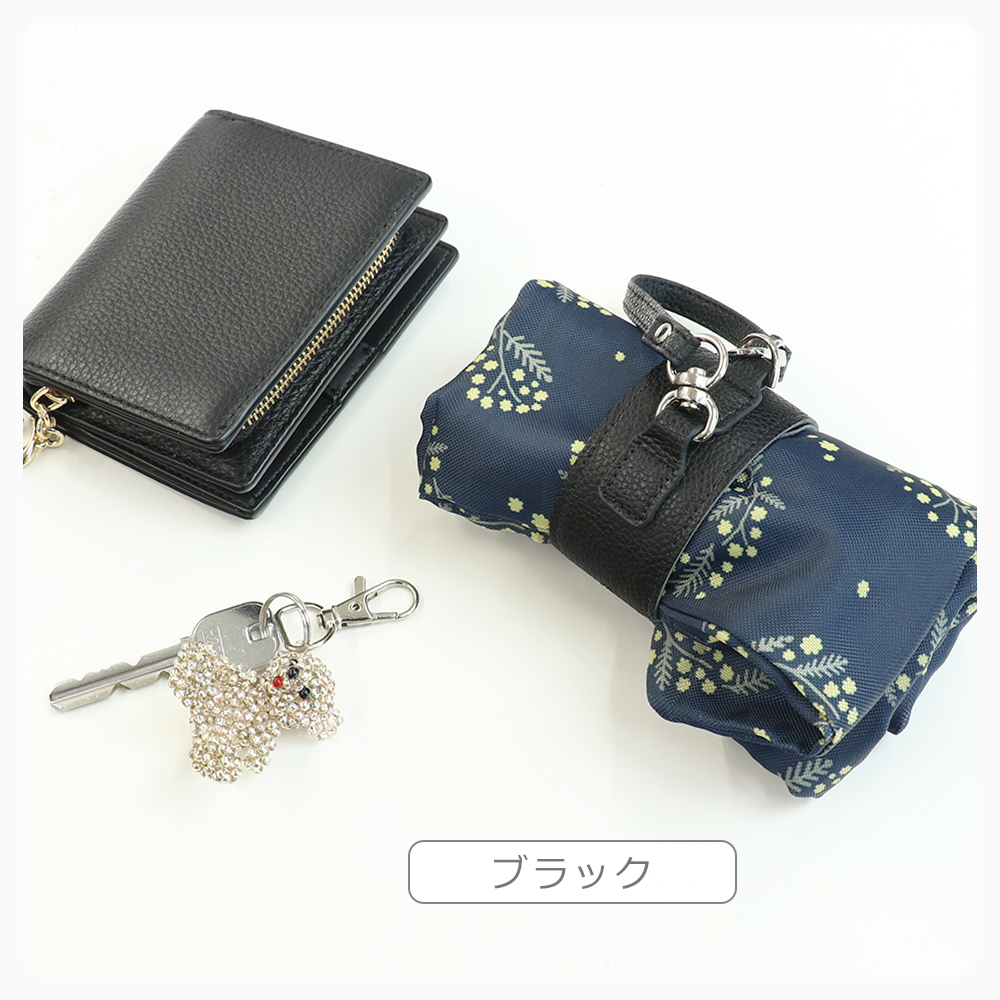 LOOF マルチホルダー 本革 多機能 傘 手袋 タオル ハンカチ マフラー 帽子 ホルダー バッグ ストラップ 荷物 まとめる ベビーカー アウトドア 旅行 通勤 通学 落ちない 紛失防止 落下防止 カラビナ付き 便利グッズ 持ち運び ワンタッチ コンパクト 軽量