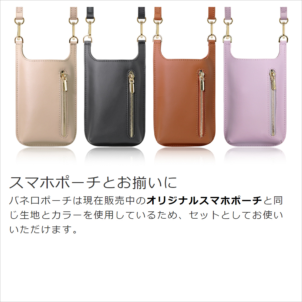 LOOF バネ口ポーチ レディース メンズ 本革 レザー leather ポーチ かわいい おしゃれ 小さい 小物入れ キーケース コインケース アクセ収納 モバイルバッテリー 収納 コンパクト ミニポーチ コスメポーチ 鍵 軽量 カード収納 旅行