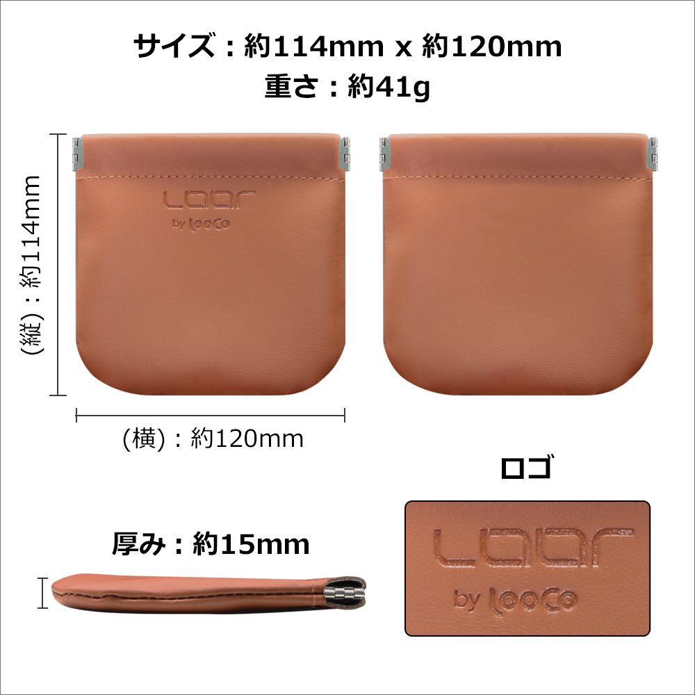 LOOF バネ口ポーチ レディース メンズ 本革 レザー leather ポーチ かわいい おしゃれ 小さい 小物入れ キーケース コインケース アクセ収納 モバイルバッテリー 収納 コンパクト ミニポーチ コスメポーチ 鍵 軽量 カード収納 旅行
