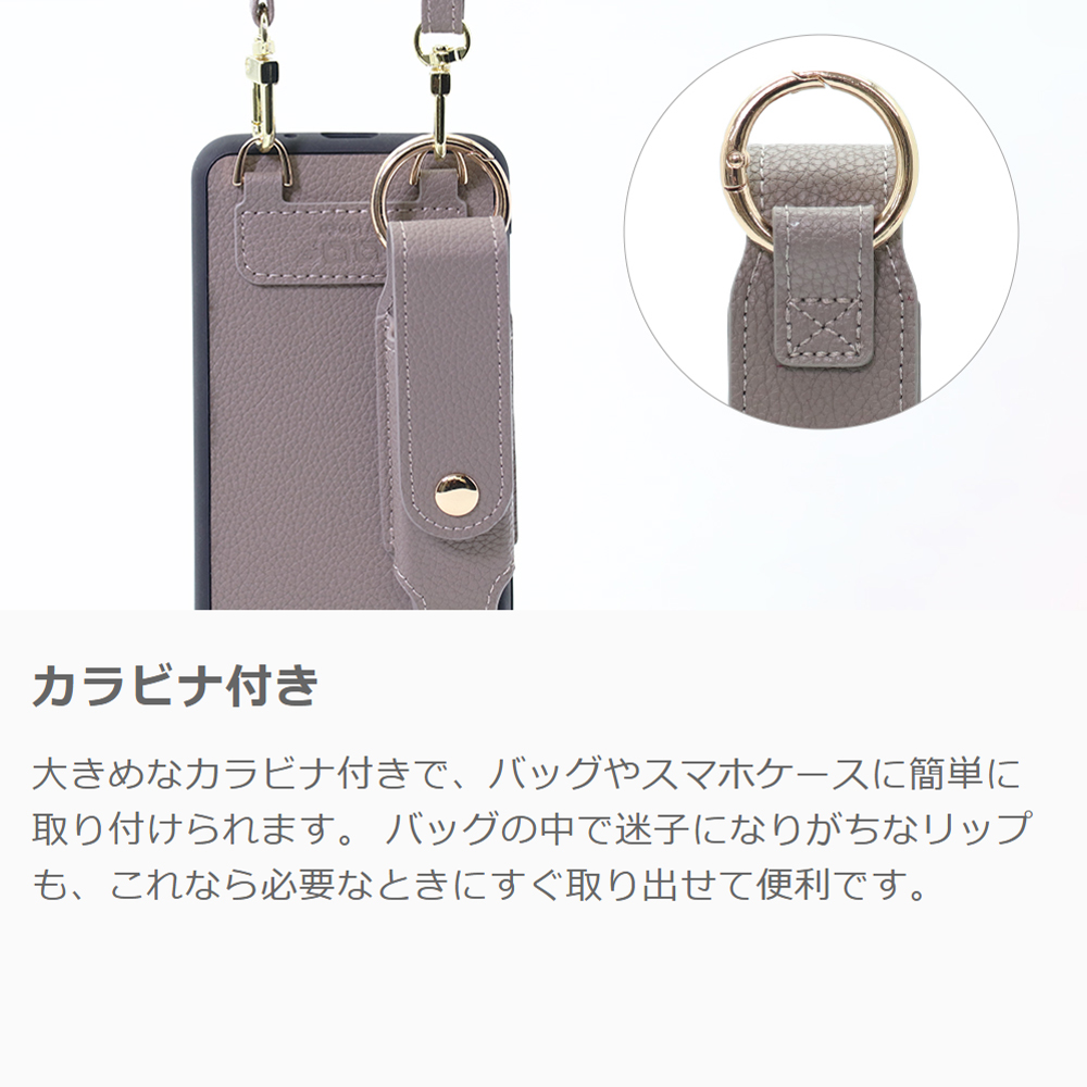 [大人かわいい]LOOF リップケース 本革 口紅 カラビナ付き フック付き ミラー 鏡付き マグネットボタン 磁石 口紅ケース 香水 アトマイザー 除菌 ミニサイズ コンパクト リップ収納 1本収納 ブラック グレージュ ダルグリーン ケース ギフト レザー 持ち歩き メイク直し