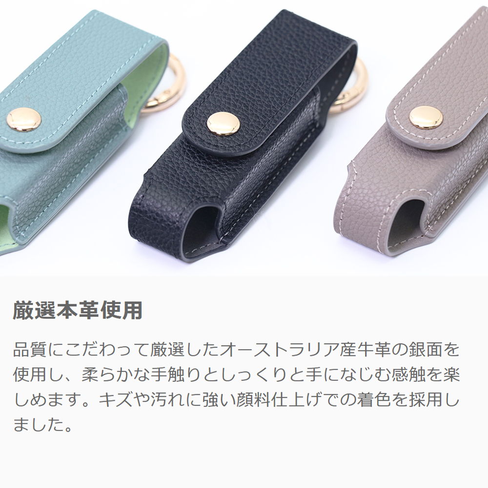 [大人かわいい]LOOF リップケース 本革 口紅 カラビナ付き フック付き ミラー 鏡付き マグネットボタン 磁石 口紅ケース 香水 アトマイザー 除菌 ミニサイズ コンパクト リップ収納 1本収納 ブラック グレージュ ダルグリーン ケース ギフト レザー 持ち歩き メイク直し