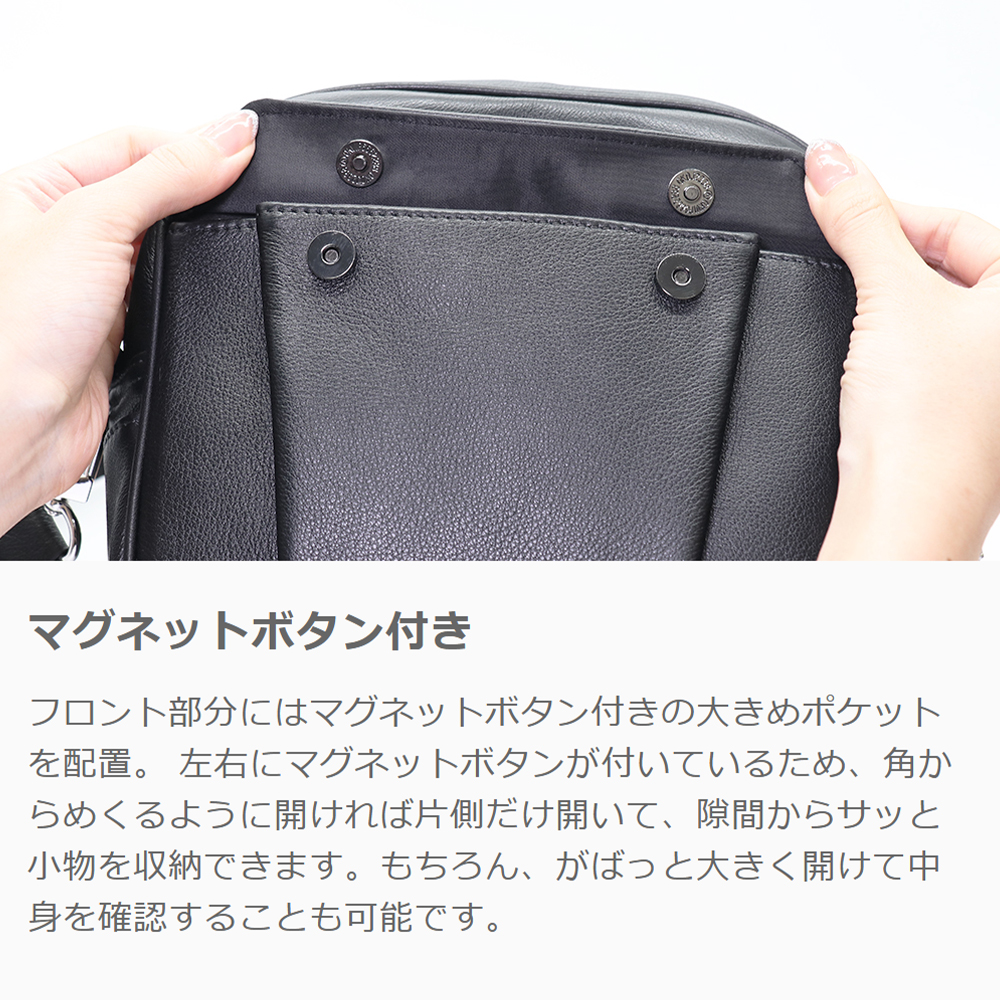 LOOF 2WAY本革ショルダーバッグ 肩掛け・斜め掛け・リュックにもなる本革バッグ [ブラック]