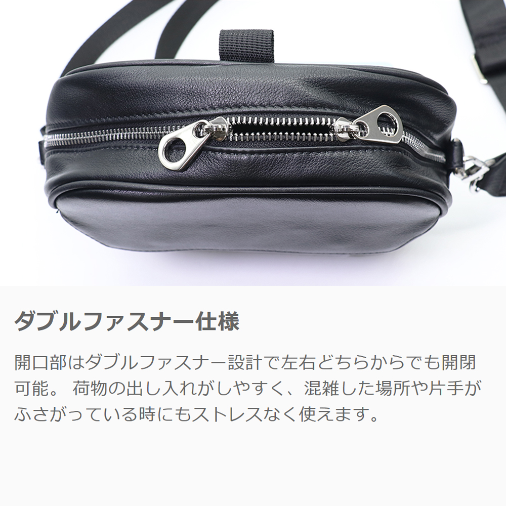 LOOF 2WAY本革ショルダーバッグ 肩掛け・斜め掛け・リュックにもなる本革バッグ [ブラック]