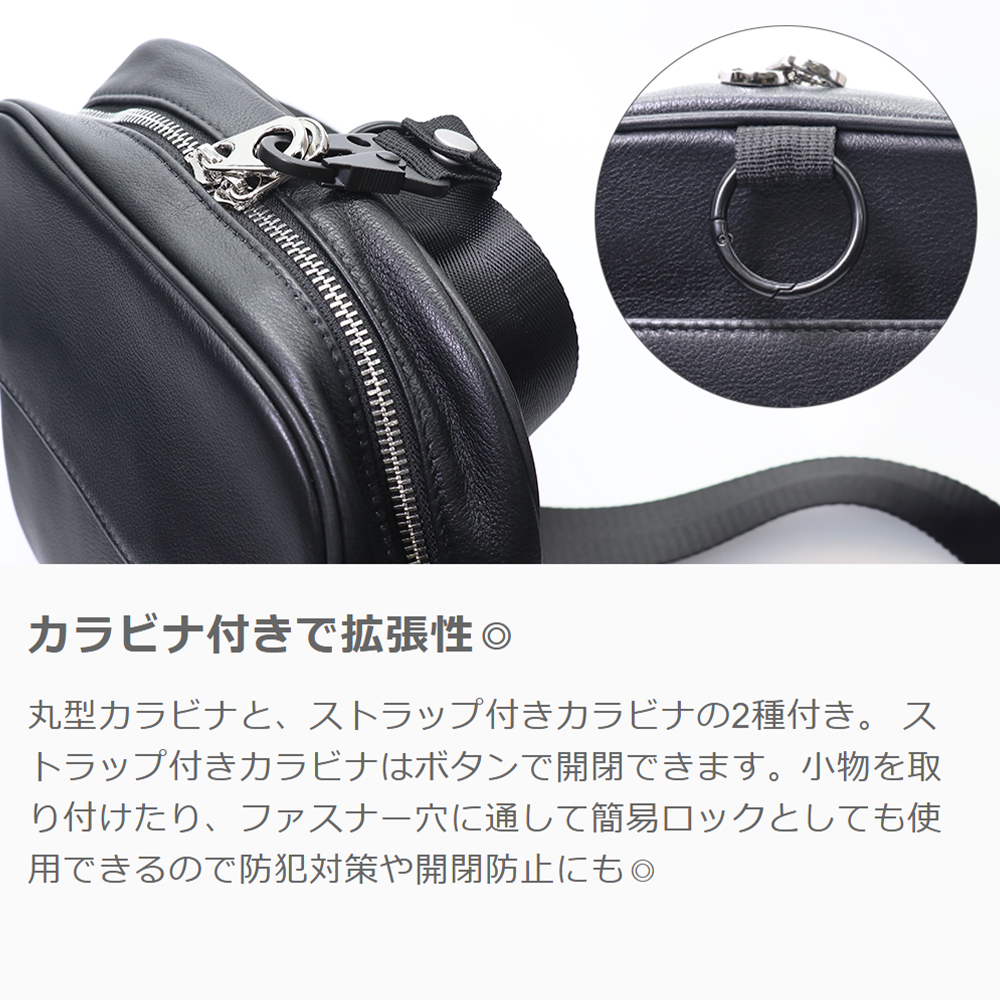 LOOF 2WAY本革ショルダーバッグ 肩掛け・斜め掛け・リュックにもなる本革バッグ [ブラック]