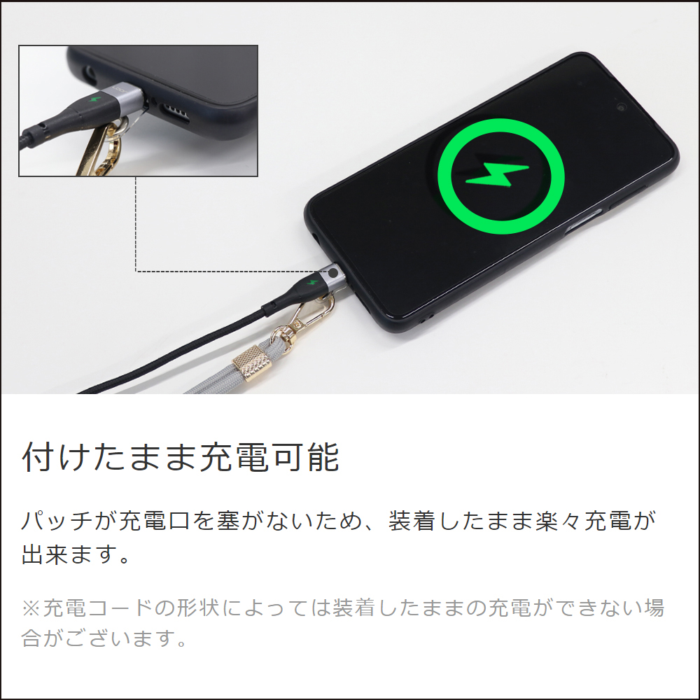 LOOF スマホストラップホルダー [ブラック] 全機種対応 スマホ ショルダーストラップ ネックストラップ 長さ調節可能 取り外し可能 首掛け 斜めがけ ショルダー 挟むだけ おしゃれ 鍵 携帯 軽量 カード ブランド ストラップ かわいい アンドロイド iPhone 充電口 外付け