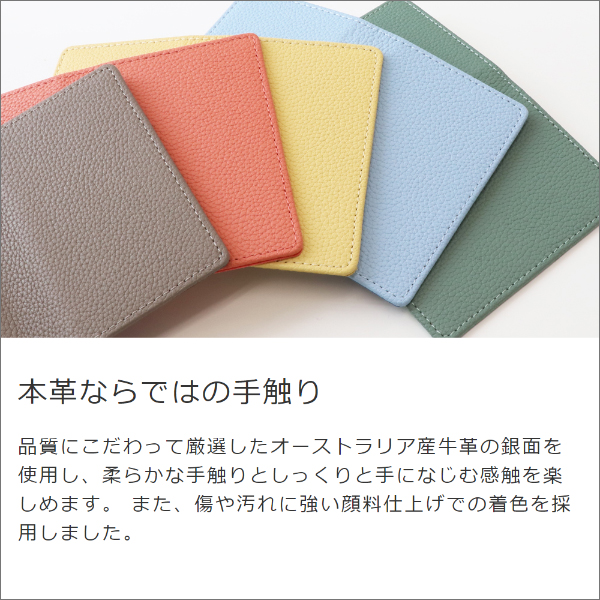 Looco Official Shop Loof Premium 本革 名刺入れ スカイブルー ギフト 名刺ケース カードケース 革 紳士物 レザー メンズ レディース 男性用 女性用 入社祝い 昇進祝い 就職祝い 父の日 シンプル おしゃれ