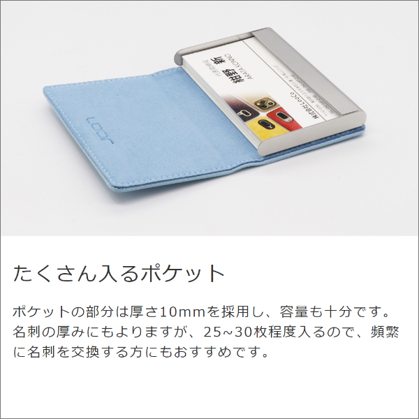 Looco Official Shop Loof Premium 本革 名刺入れ フラミンゴ ギフト 名刺ケース カードケース 革 紳士物 レザー メンズ レディース 男性用 女性用 入社祝い 昇進祝い 就職祝い 父の日 シンプル おしゃれ