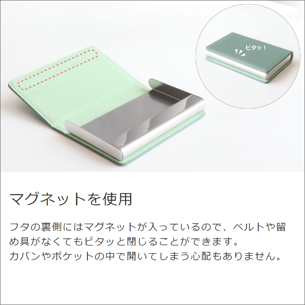 Looco Official Shop Loof Premium 本革 名刺入れ フラミンゴ ギフト 名刺ケース カードケース 革 紳士物 レザー メンズ レディース 男性用 女性用 入社祝い 昇進祝い 就職祝い 父の日 シンプル おしゃれ