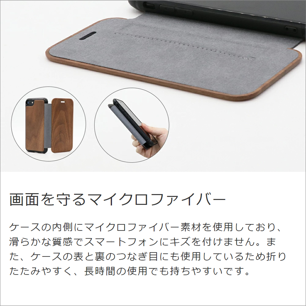 LOOF Nature Premium Fit iPhone 14 用 [桜] 天然木 手帳型ケース 背面 ケース カバー ハードケース 背面カバー 木製 ウッドケース 本革 マグネット無し 薄い 軽い カード収納 スピーカーホール コンパクト シンプル