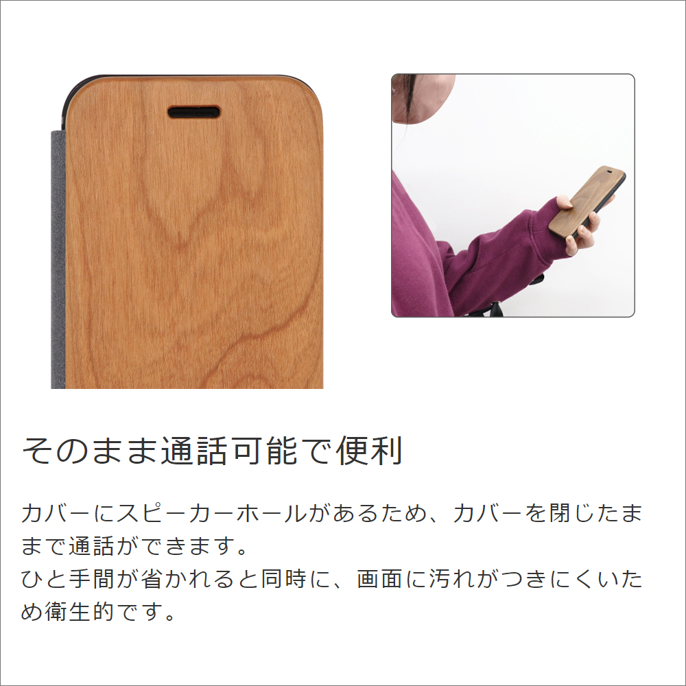 LOOF Nature Premium Fit iPhone 13 用 [桜] 天然木 手帳型ケース 背面 ケース カバー ハードケース 背面カバー 木製 ウッドケース 本革 マグネット無し 薄い 軽い カード収納 スピーカーホール コンパクト シンプル
