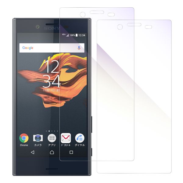 [2枚入り] LOOF 強化ソフトフィルム Xperia X Compact SO-02J xcompact 保護フィルム クリア/マット/ブルーライトカット/覗き見防止  簡単貼り付け 画面保護 ソフトフィルム 気泡なし 傷防止 割れ防止 [ Xperia X Compact ]