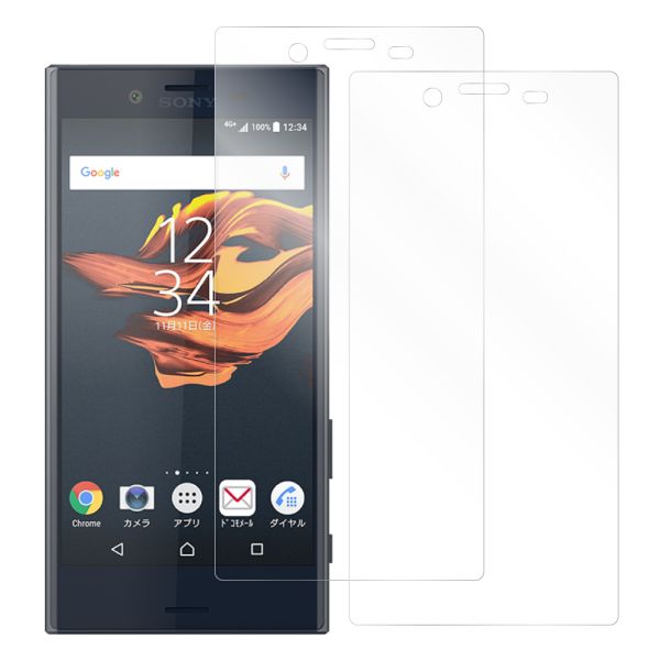 [2枚入り] LOOF 強化ソフトフィルム Xperia X Compact SO-02J xcompact 保護フィルム クリア/マット/ブルーライトカット/覗き見防止  簡単貼り付け 画面保護 ソフトフィルム 気泡なし 傷防止 割れ防止 [ Xperia X Compact ]