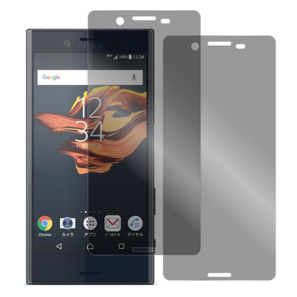 [2枚入り] LOOF 強化ソフトフィルム Xperia X Compact SO-02J xcompact 保護フィルム クリア/マット/ブルーライトカット/覗き見防止  簡単貼り付け 画面保護 ソフトフィルム 気泡なし 傷防止 割れ防止 [ Xperia X Compact ]