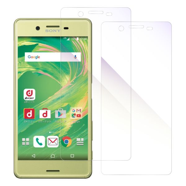 [2枚入り] LOOF 強化ソフトフィルム Xperia X Performance SO-04H / SOV33 xperformance 保護フィルム クリア/マット/ブルーライトカット/覗き見防止  簡単貼り付け 画面保護 ソフトフィルム 気泡なし 傷防止 割れ防止 [ Xperia X Performance ]