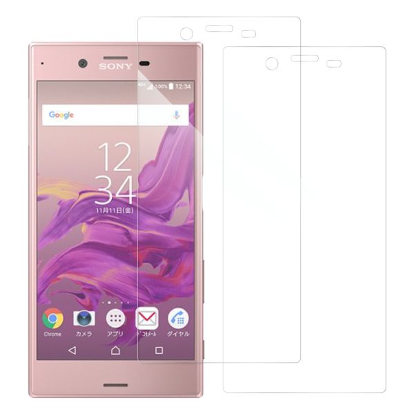 [2枚入り] LOOF 強化ソフトフィルム Xperia XZ / XZs xperiaxz xperiaxzs 保護フィルム クリア/マット/ブルーライトカット/覗き見防止  簡単貼り付け 画面保護 ソフトフィルム 気泡なし 傷防止 割れ防止 [ Xperia XZ / XZs ]