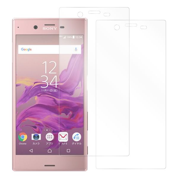 [2枚入り] LOOF 強化ソフトフィルム Xperia XZ / XZs xperiaxz xperiaxzs 保護フィルム クリア/マット/ブルーライトカット/覗き見防止  簡単貼り付け 画面保護 ソフトフィルム 気泡なし 傷防止 割れ防止 [ Xperia XZ / XZs ]
