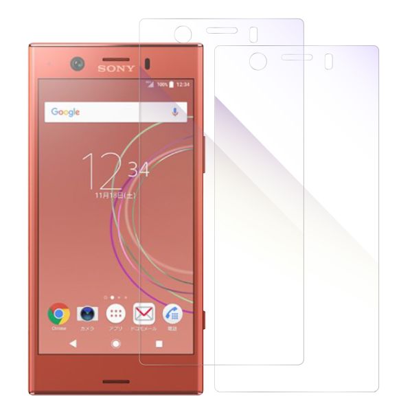 [2枚入り] LOOF 強化ソフトフィルム Xperia XZ1 Compact SO-02K xz1compact 保護フィルム クリア/マット/ブルーライトカット/覗き見防止  簡単貼り付け 画面保護 ソフトフィルム 気泡なし 傷防止 割れ防止 [ Xperia XZ1 Compact ]