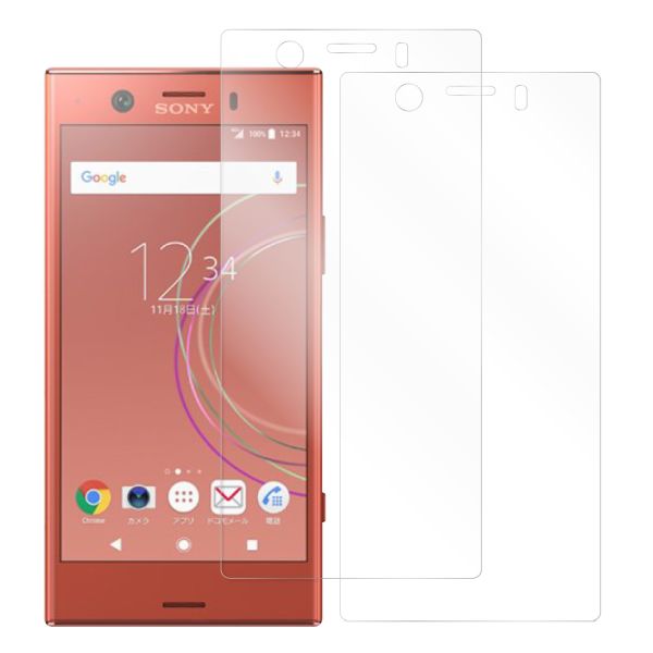 [2枚入り] LOOF 強化ソフトフィルム Xperia XZ1 Compact SO-02K xz1compact 保護フィルム クリア/マット/ブルーライトカット/覗き見防止  簡単貼り付け 画面保護 ソフトフィルム 気泡なし 傷防止 割れ防止 [ Xperia XZ1 Compact ]