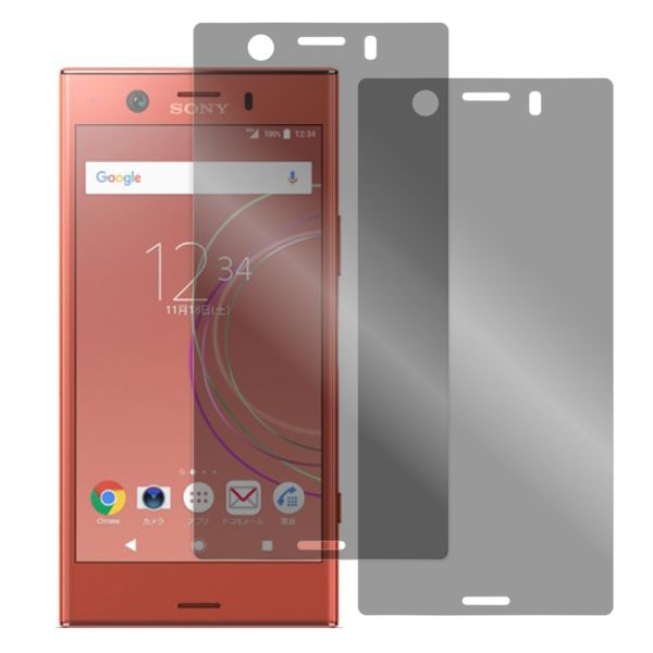 [2枚入り] LOOF 強化ソフトフィルム Xperia XZ1 Compact SO-02K xz1compact 保護フィルム クリア/マット/ブルーライトカット/覗き見防止  簡単貼り付け 画面保護 ソフトフィルム 気泡なし 傷防止 割れ防止 [ Xperia XZ1 Compact ]