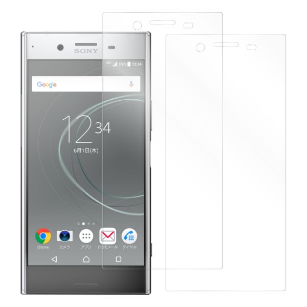 [2枚入り] LOOF 強化ソフトフィルム Xperia XZ Premium SO-04J xzpremium 保護フィルム クリア/マット/ブルーライトカット/覗き見防止  簡単貼り付け 画面保護 ソフトフィルム 気泡なし 傷防止 割れ防止 [ Xperia XZ Premium ]