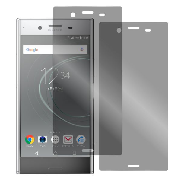 [2枚入り] LOOF 強化ソフトフィルム Xperia XZ Premium SO-04J xzpremium 保護フィルム クリア/マット/ブルーライトカット/覗き見防止  簡単貼り付け 画面保護 ソフトフィルム 気泡なし 傷防止 割れ防止 [ Xperia XZ Premium ]