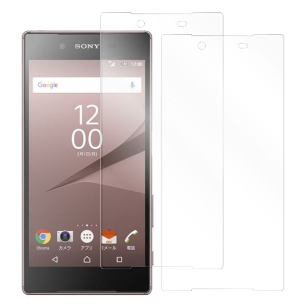 [2枚入り] LOOF 強化ソフトフィルム Xperia Z5 SO-01H / SOV32  保護フィルム クリア/マット/ブルーライトカット/覗き見防止  簡単貼り付け 画面保護 ソフトフィルム 気泡なし 傷防止 割れ防止 [ Xperia Z5 ]