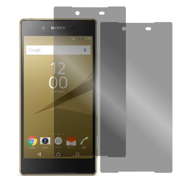 [2枚入り] LOOF 強化ソフトフィルム Xperia Z5 SO-01H / SOV32  保護フィルム クリア/マット/ブルーライトカット/覗き見防止  簡単貼り付け 画面保護 ソフトフィルム 気泡なし 傷防止 割れ防止 [ Xperia Z5 ]