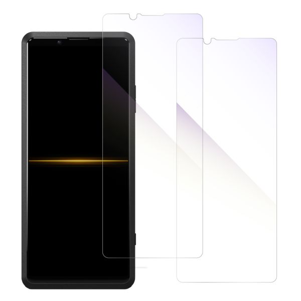 [2枚入り] LOOF 強化ソフトフィルム Xperia PRO XQ-AQ52 xperiapro 保護フィルム クリア/マット/ブルーライトカット/覗き見防止  簡単貼り付け 画面保護 ソフトフィルム 気泡なし 傷防止 割れ防止 [ Xperia PRO ]