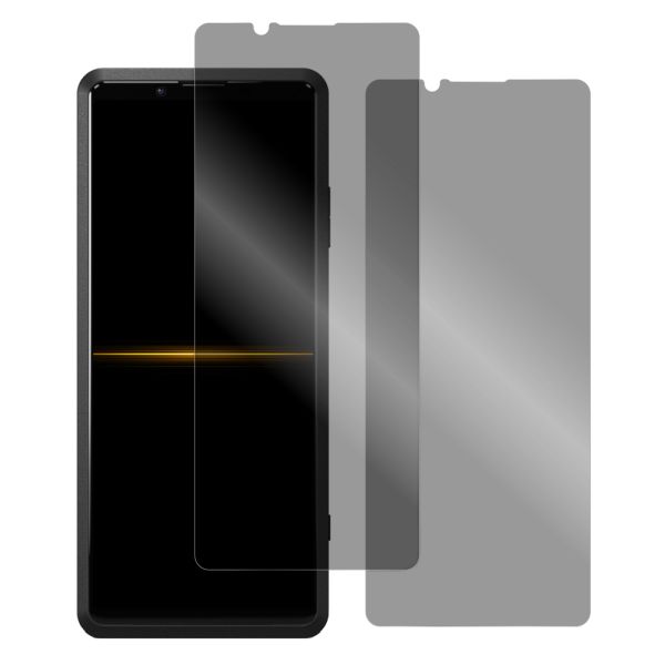 [2枚入り] LOOF 強化ソフトフィルム Xperia PRO XQ-AQ52 xperiapro 保護フィルム クリア/マット/ブルーライトカット/覗き見防止  簡単貼り付け 画面保護 ソフトフィルム 気泡なし 傷防止 割れ防止 [ Xperia PRO ]