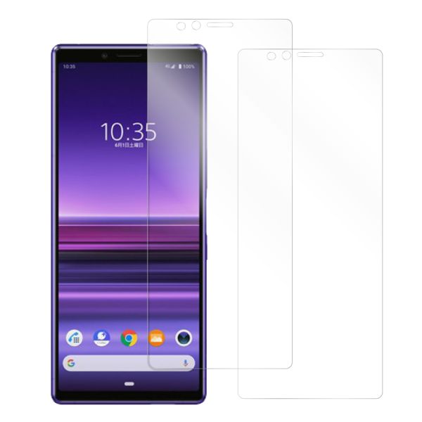[2枚入り] LOOF 強化ソフトフィルム Xperia 1 / 1 Professional Edition xperia1 保護フィルム クリア/マット/ブルーライトカット/覗き見防止  簡単貼り付け 画面保護 ソフトフィルム 気泡なし 傷防止 割れ防止 [ Xperia 1/ Xperia 1 Professional Edition ]