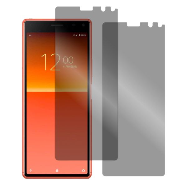 [2枚入り] LOOF 強化ソフトフィルム Xperia 8 / 8 Lite SOV42/ 902SO xperia8 xperia8lite 8lite 保護フィルム クリア/マット/ブルーライトカット/覗き見防止  簡単貼り付け 画面保護 ソフトフィルム 気泡なし 傷防止 割れ防止 [ Xperia 8 / Xperia 8 Lite ]