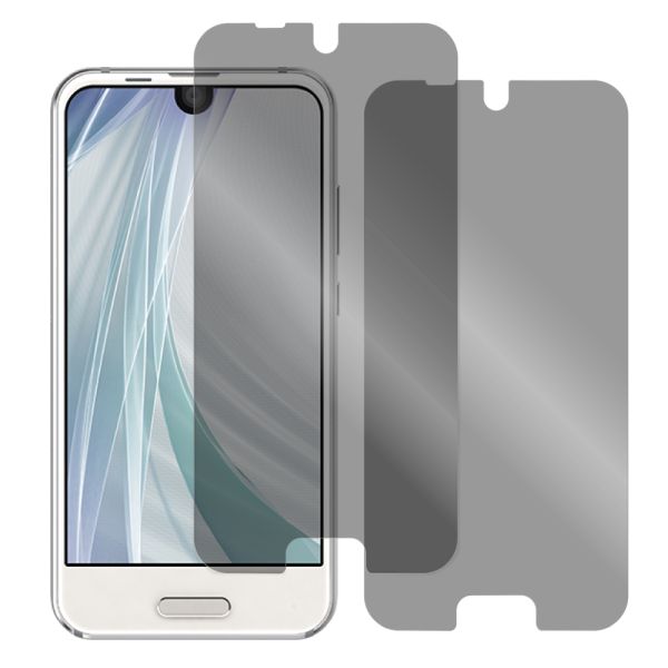 [2枚入り] LOOF 強化ソフトフィルム AQUOS R compact SH-M06 / SHV41  Rcompact Rcompact 保護フィルム クリア/マット/ブルーライトカット/覗き見防止  簡単貼り付け 画面保護 ソフトフィルム 気泡なし 傷防止 割れ防止 [ AQUOS R compact ]