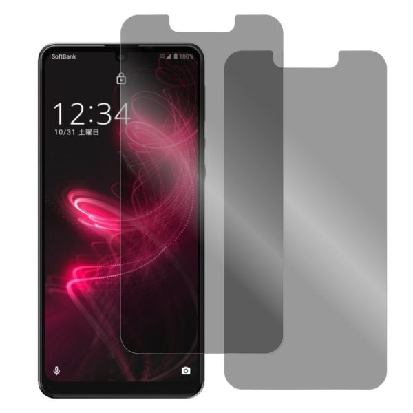 [2枚入り] LOOF 強化ソフトフィルム AQUOS zero 801SH / SH-M10 ゼロ zero 保護フィルム クリア/マット/ブルーライトカット/覗き見防止  簡単貼り付け 画面保護 ソフトフィルム 気泡なし 傷防止 割れ防止 [ AQUOS zero ]