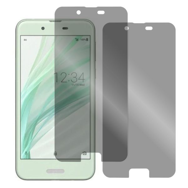 [2枚入り] LOOF 強化ソフトフィルム AQUOS sense  保護フィルム クリア/マット/ブルーライトカット/覗き見防止  簡単貼り付け 画面保護 ソフトフィルム 気泡なし 傷防止 割れ防止 [ AQUOS sense ]