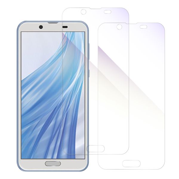 [2枚入り] LOOF 強化ソフトフィルム AQUOS sense 2 / sense2 かんたん sense2 sense2かんたん 保護フィルム クリア/マット/ブルーライトカット/覗き見防止  簡単貼り付け 画面保護 ソフトフィルム 気泡なし 傷防止 割れ防止 [ AQUOS sense 2 / sense2 かんたん ]