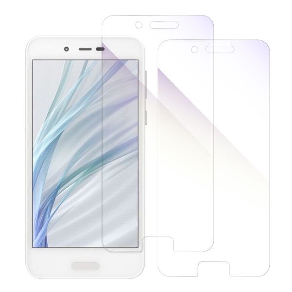 [2枚入り] LOOF 強化ソフトフィルム AQUOS sense lite senselite 保護フィルム クリア/マット/ブルーライトカット/覗き見防止  簡単貼り付け 画面保護 ソフトフィルム 気泡なし 傷防止 割れ防止 [ AQUOS sense lite ]