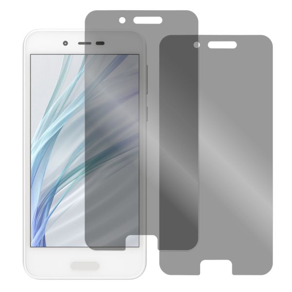 [2枚入り] LOOF 強化ソフトフィルム AQUOS sense lite senselite 保護フィルム クリア/マット/ブルーライトカット/覗き見防止  簡単貼り付け 画面保護 ソフトフィルム 気泡なし 傷防止 割れ防止 [ AQUOS sense lite ]