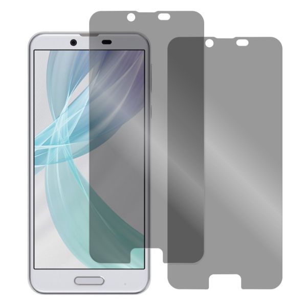 [2枚入り] LOOF 強化ソフトフィルム AQUOS sense plus SH-M07  senseplus senseplus 保護フィルム クリア/マット/ブルーライトカット/覗き見防止  簡単貼り付け 画面保護 ソフトフィルム 気泡なし 傷防止 割れ防止 [ AQUOS sense plus ]