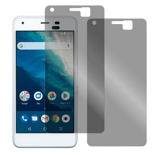 [2枚入り] LOOF 強化ソフトフィルム Android One S4 Androidone S4 androidoneS4 保護フィルム クリア/マット/ブルーライトカット/覗き見防止  簡単貼り付け 画面保護 ソフトフィルム 気泡なし 傷防止 割れ防止 [ Android One S4 ]