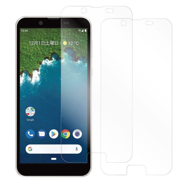 [2枚入り] LOOF 強化ソフトフィルム Android One S5 Androidone S5 androidoneS5 保護フィルム クリア/マット/ブルーライトカット/覗き見防止  簡単貼り付け 画面保護 ソフトフィルム 気泡なし 傷防止 割れ防止 [ Android One S5 ]