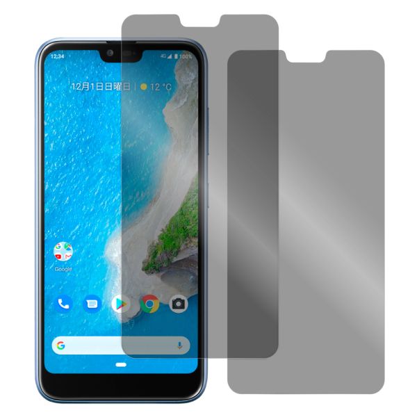 [2枚入り] LOOF 強化ソフトフィルム Android One S6 Androidone S6 androidoneS6 保護フィルム クリア/マット/ブルーライトカット/覗き見防止  簡単貼り付け 画面保護 ソフトフィルム 気泡なし 傷防止 割れ防止 [ Android One S6 ]