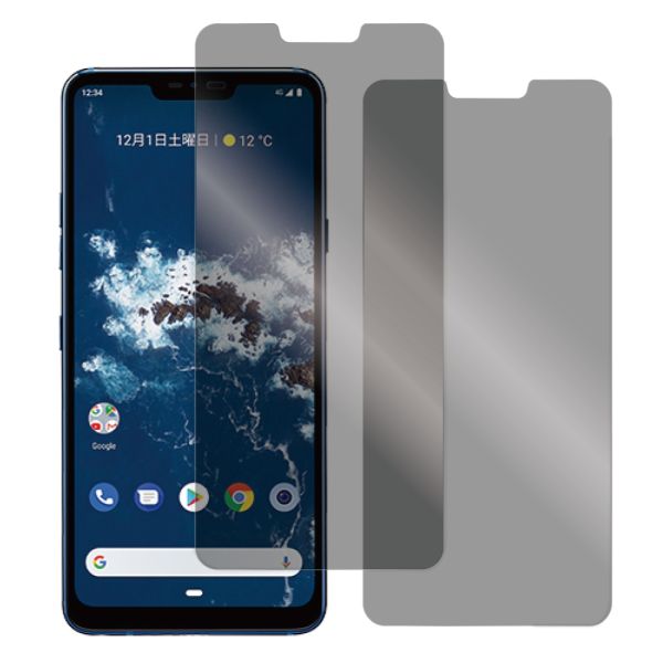 [2枚入り] LOOF 強化ソフトフィルム Android One X5 Androidone X5 androidoneX5 保護フィルム クリア/マット/ブルーライトカット/覗き見防止  簡単貼り付け 画面保護 ソフトフィルム 気泡なし 傷防止 割れ防止 [ Android One X5 ]